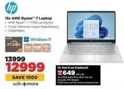 HiFi Corp 15s AMD Ryzen 7 Laptop offer