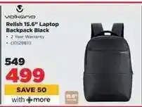 HiFi Corp Relish 15.6 Laptop Backpack Black offer