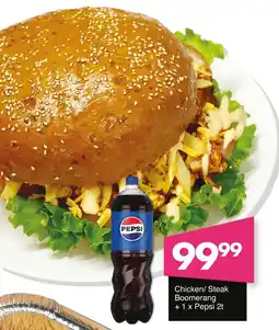 Save Hyper Chicken/ Steak Boomerang + Pepsi offer