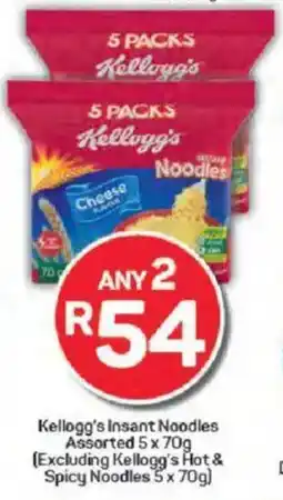 Pick n Pay Kellogg's Insant Noodles Assorted offer