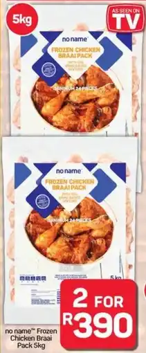 Pick n Pay no name Frozen Chicken Braai Pack offer