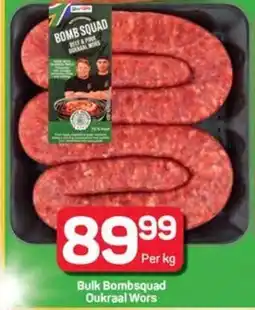 Pick n Pay Bulk Bombsquad Oukraal Wors offer