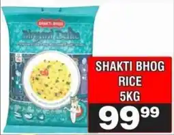 Advance Cash n Carry Shakti Bhog Rice offer