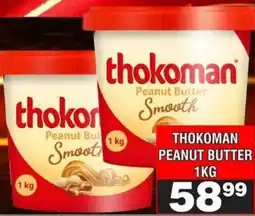 Advance Cash n Carry Thokoman Peanut Butter offer