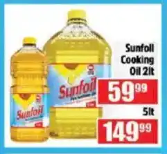 Devland Cash And Carry Sunfoll Cooking Oil offer