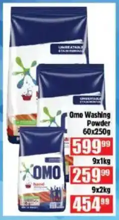 Devland Cash And Carry Omo Washing Powder offer