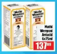 Devland Cash And Carry Muthi Wenyoni Antacid offer
