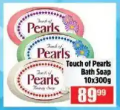 Devland Cash And Carry Touch of Pearls Bath Soap offer