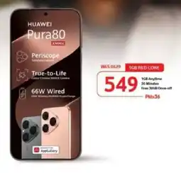 Vodacom Huawei Pura80 offer