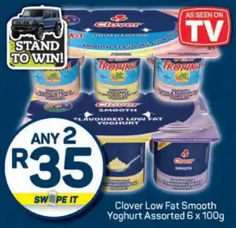 Pick n Pay Clover Low Fat Smooth Yoghurt Assorted 6 x 100g offer