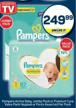 Pick n Pay Pampers Active Baby Jumbo Pack or Premium Care Value Pack Nappies or Pants Assorted Per Pack offer