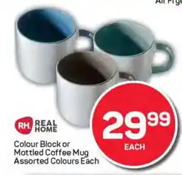 Pick n Pay Colour Block or Mottled Coffee Mug offer