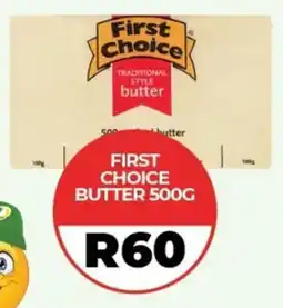 1UP First Choice Butter offer