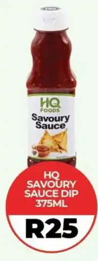 1UP HQ Savoury Sauce Dip offer
