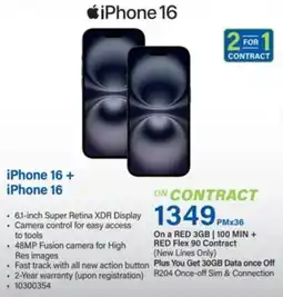 Incredible Connection iPhone 16 + iPhone 16 offer