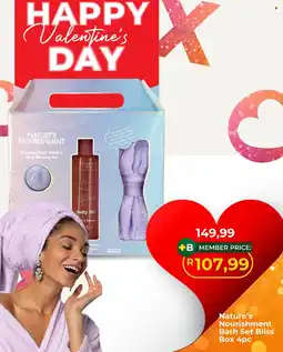 Dis-Chem Nature's Nourishment Bath Set Bliss Box offer