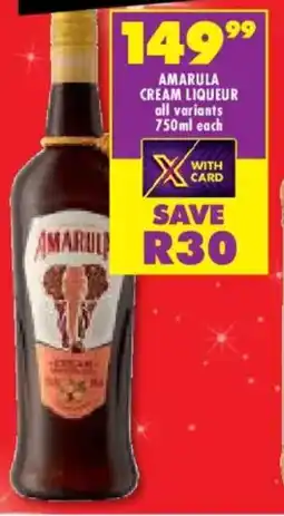 Shoprite Liquor Amarula cream liqueur offer