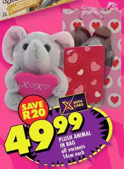 Shoprite Plush animal in bag offer
