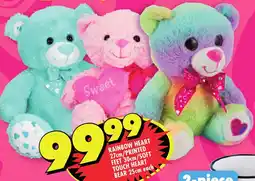 Shoprite Rainbow heart/ printed feet/ soft touch heart bear offer
