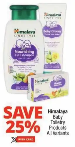 Checkers Himalaya Baby Toiletry Products All Variants offer
