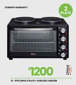 Fair Price Univa 2 plate + oven offer