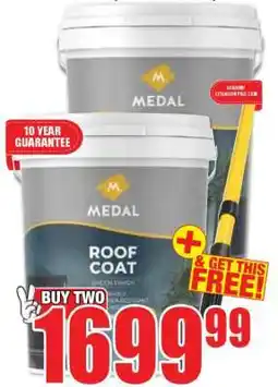 Boxer Medal Roof Coat offer