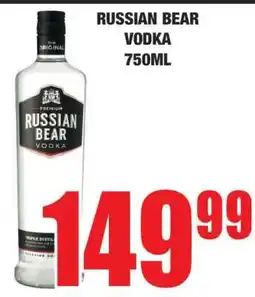 Boxer Russian Bear Vodka 750ml offer