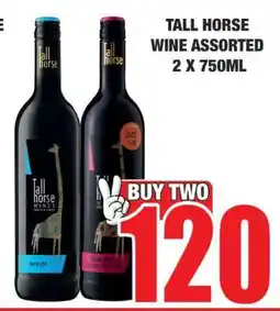Boxer TALL HORSE WINE ASSORTED 2 X 750ML offer