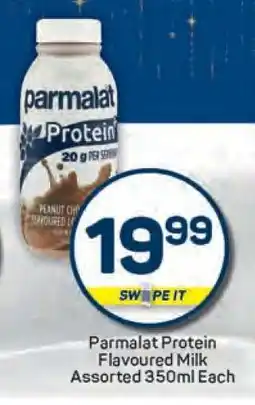 Pick n Pay Parmalat Protein Flavoured Milk Assorted 350ml Each offer