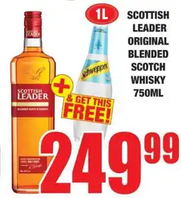 Boxer SCOTTISH LEADER ORIGINAL BLENDED SCOTCH WHISKY 750ml offer