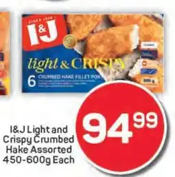 Pick n Pay I&J Light and Crispy Crumbed Hake Assorted 450-600g Each offer
