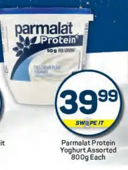 Pick n Pay Parmalat Protein Yoghurt Assorted 800g Each offer