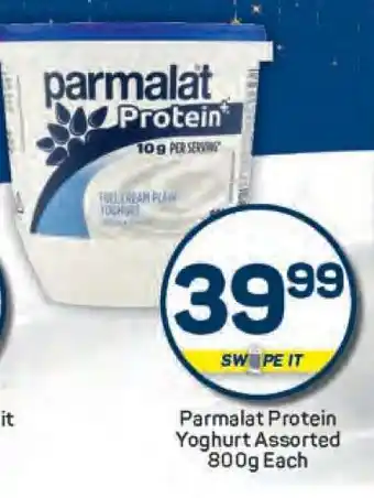 Pick n Pay Parmalat Protein Yoghurt Assorted 800g Each offer