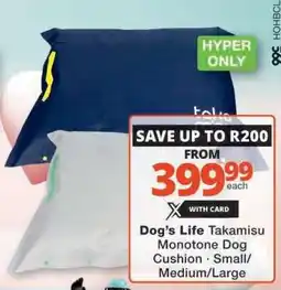 Checkers Dog's Life Takamisu Monotone Dog Cushion offer