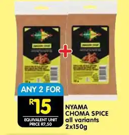 Shoprite NYAMA CHOMA SPICE all variants 2x150g offer