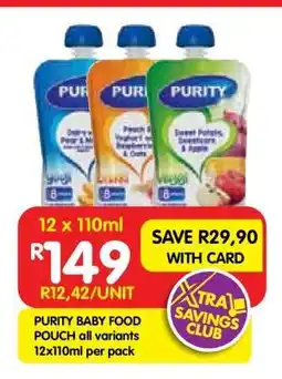 Shoprite PURITY BABY FOOD POUCH all variants 12x110ml per pack offer