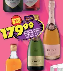 Shoprite KRONE CAP CLASSIQUE NIGHT NECTAR / NIGHT NECTAR ROSÉ SPARKLING WINE 750ml each offer