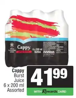 Spar Cappy Burst Juice offer