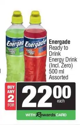 Spar Energade Ready to Drink Energy Drink (Incl. Zero) offer