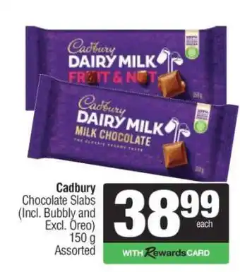 Spar Cadbury Chocolate Slabs offer