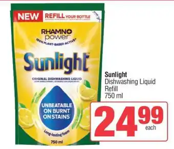 Spar SUNLIGHT Dishwashing Liquid Refill offer