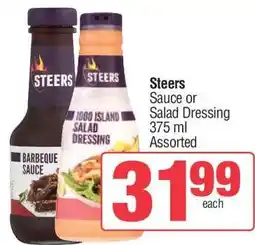 Spar Steers Sauce or Salad Dressing offer