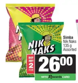 Spar SIMBA NIK NAKS offer