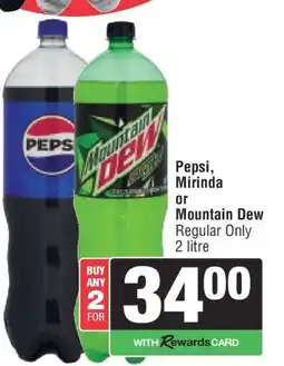 Spar Pepsi, Mirinda or Mountain Dew offer