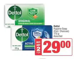 Spar Dettol Hygiene Soap offer