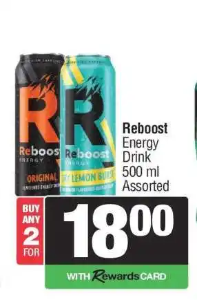 Spar Reboost Energy Drink offer