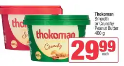 Spar THOKOMAN PEANUT BUTTER offer