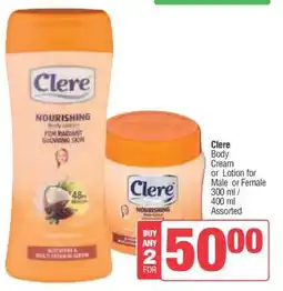Spar Clere Body Cream or Lotion offer