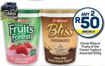 Pick n Pay Clover Bliss or Fruits of the Forest Yoghurt Assorted 500g offer