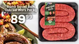 Pick n Pay Bomb Squad Bulk Oukraal Wors Per kg offer